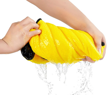 Dog Heaven™ Quick Dry Towel
